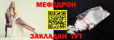 молекула духа Кимры