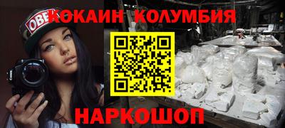 индика Кингисепп