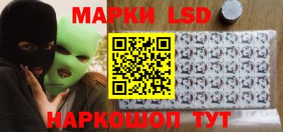 молекула духа Кимры