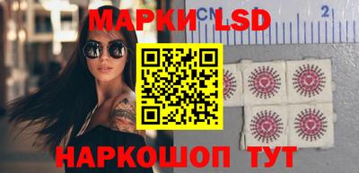 молекула духа Кимры