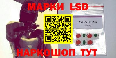 молекула духа Кимры