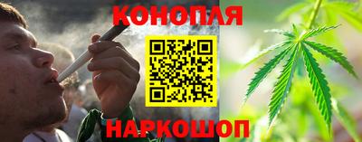 молекула духа Кимры