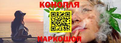 молекула духа Кимры