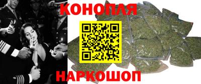 кокаин перу Кинель