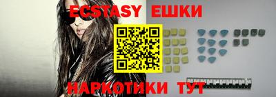 молекула духа Кимры