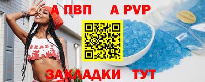 кокаин перу Кинель