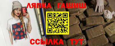 индика Кингисепп