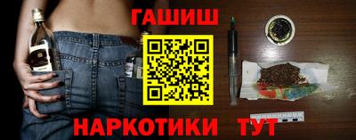 молекула духа Кимры
