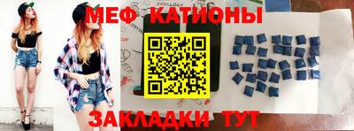 кокаин перу Кинель