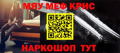 индика Кингисепп