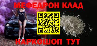 индика Кингисепп